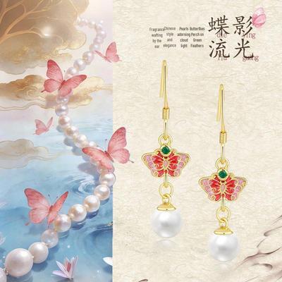 Butterfly Stud Earrings: 925 Sterling Silver, Chinese Palace Style, Qipao Inspired, Light Luxury Ear Hooks for Women