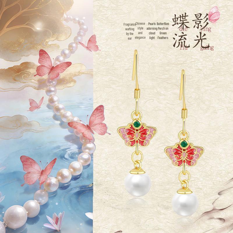 Butterfly Stud Earrings: 925 Sterling Silver, Chinese Palace Style, Qipao Inspired, Light Luxury Ear Hooks for Women