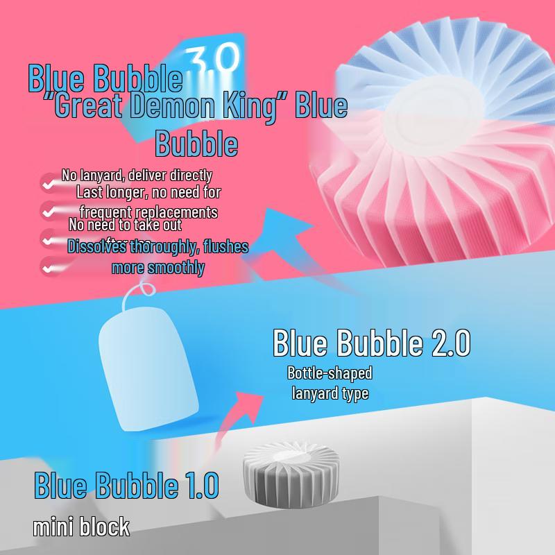 Netease Yanxuan Blue Bubble Toilet Cleaning Tablets