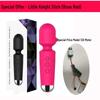 Mehrfrequenz-Erdbeben-Ritter-Vibrator für Frauen - Starker Massage-AV-Stick Erwachsenen-Sexspielzeug