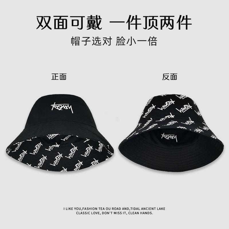 

Big head circumference double-sided fisherman s hat men s winter tide face covering plain hat women s face small size basin hat M（56-58cm） чорний