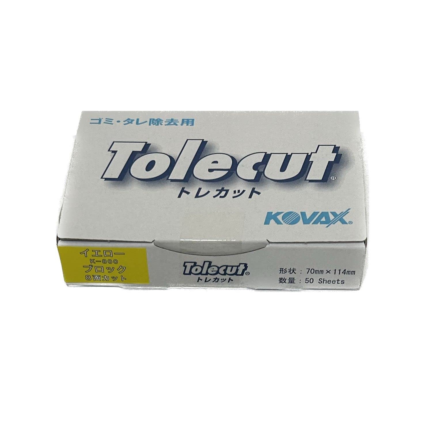 

Kovacs Trecut Block pieces 7143 cut Co., Ltd. Yellow/50 K-800 8-men (70X114) жовтий