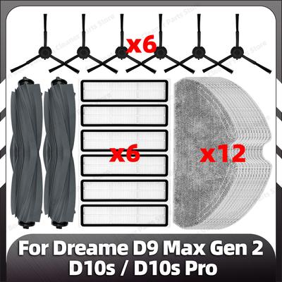 Kompatibel für Dreame D9 Max Gen 2 / D10s / D10s Pro Wichtigsten Seite Pinsel HEPA-Filter Mopp Pads Ersatzteile zubehör