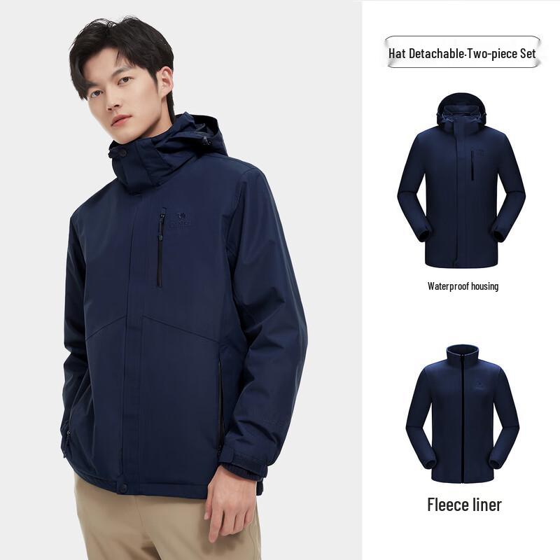 CAMEL Couple's 3-in-1 Outdoor Jacket