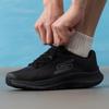 Men's Road Running Shoes 220862-BKCC