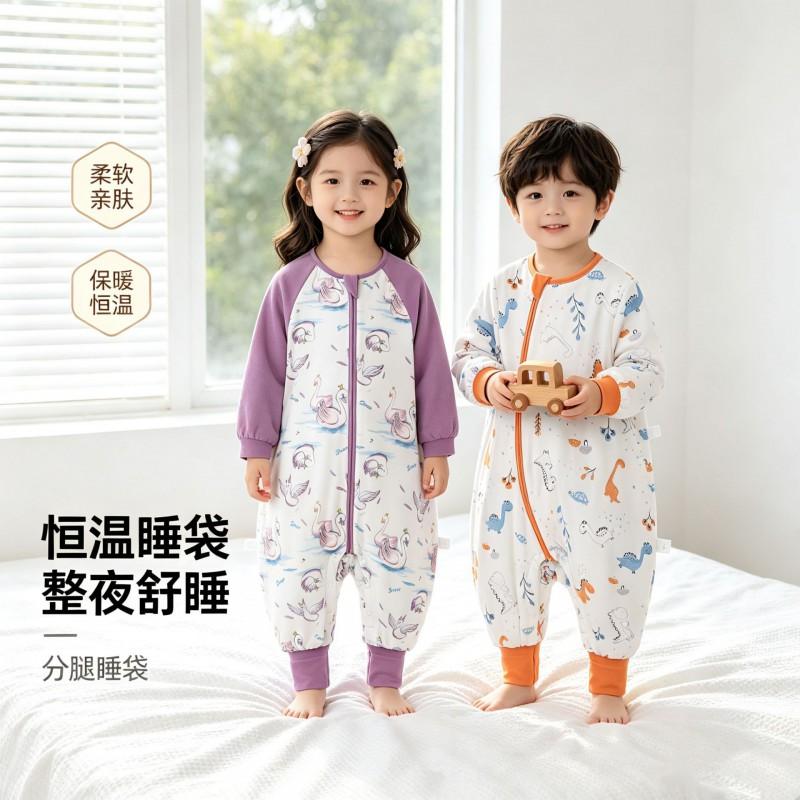 Winter Toddler Sleeping Bag With Legs Thick Cotton Warmth A-Grade Safety 600gsm 1200gsm 1-3 Years