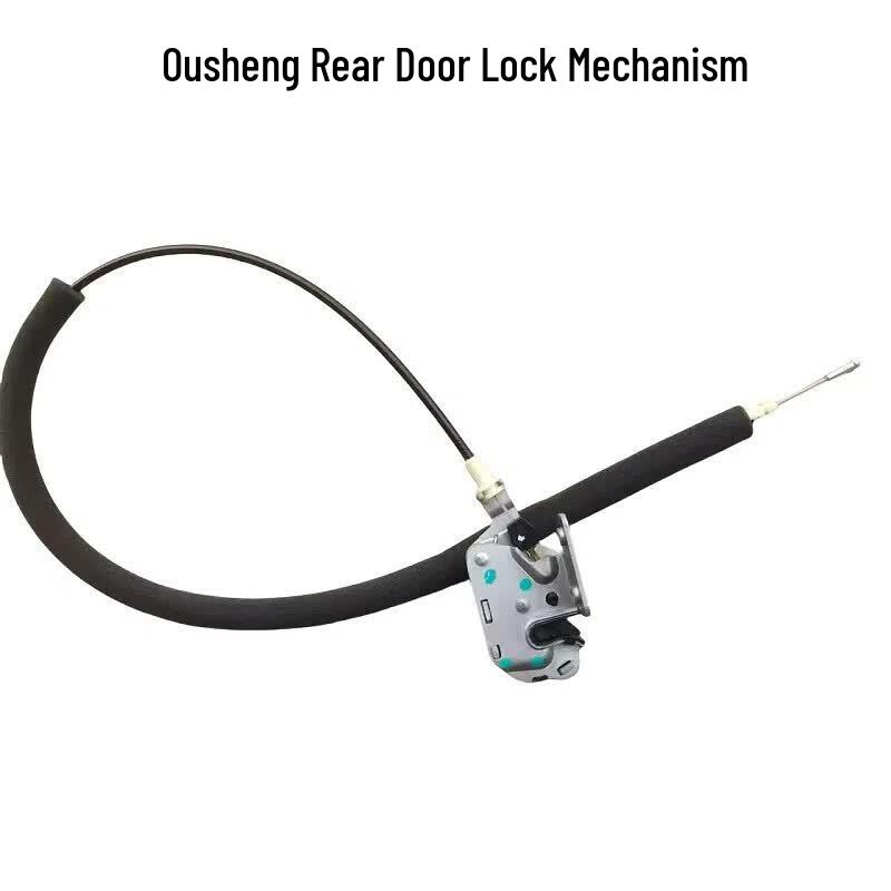 Iveco Daily Ousheng High-Top Rear Right Door Lock Actuator