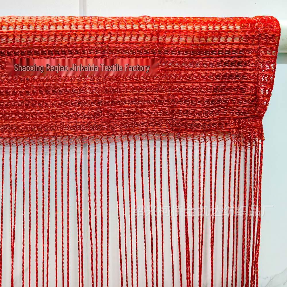 1x2m Korean Style Solid Color String Curtain, Light-Filtering Rod Pocket, Ideal for Weddings