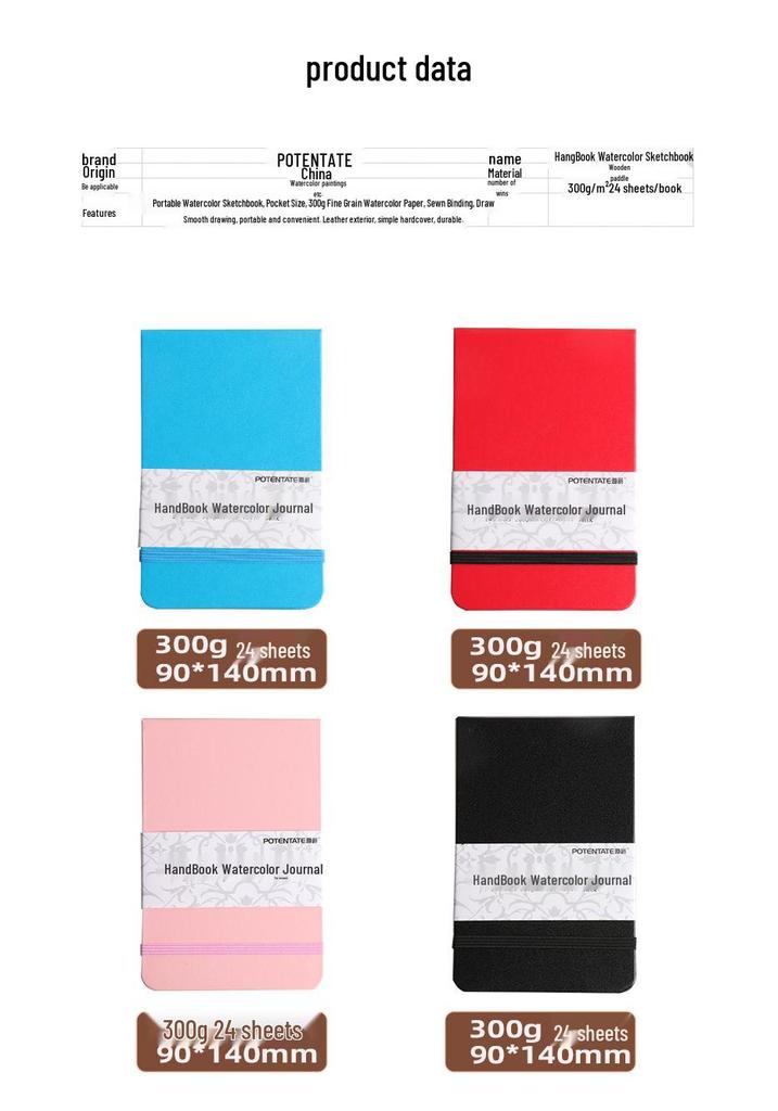 Zun Jue Portable Watercolor Journal - A6 Pocket Notebook & A5 Sketchbook, 300g Watercolor Paper