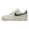 Nike Air Force 1 07 LV8 Paint Splatter - Light Bone Unisex Sneakers White Black Sail CZ0339-001