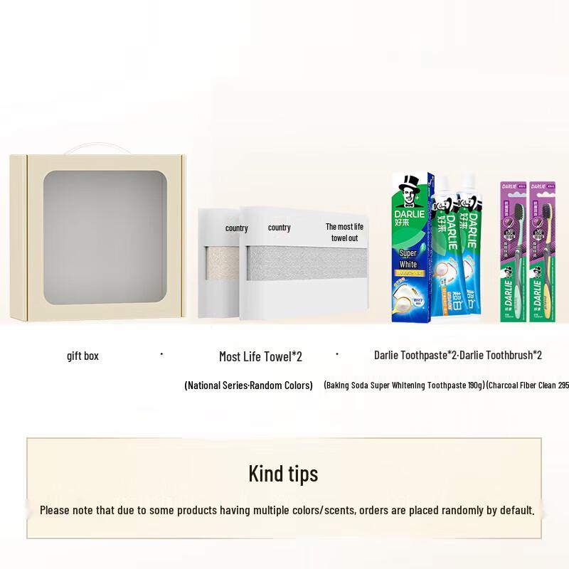 HOLA Backpulver Aufhellende Zahnpasta Körperpflege-Set