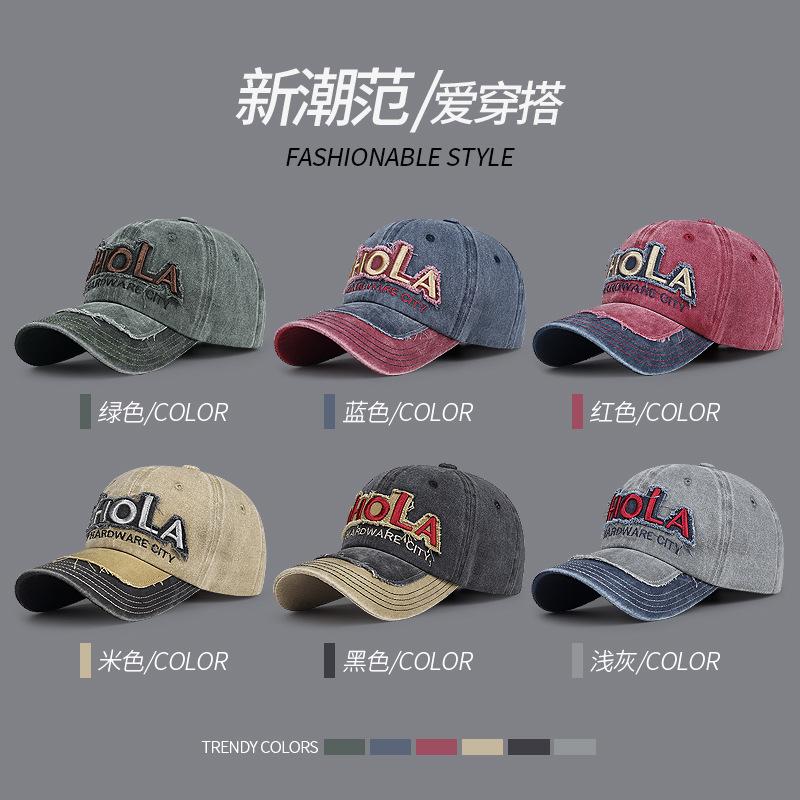 Zhen Yueqi's new cotton washed baseball cap American letter old splicing cap versatile embroidery couple
