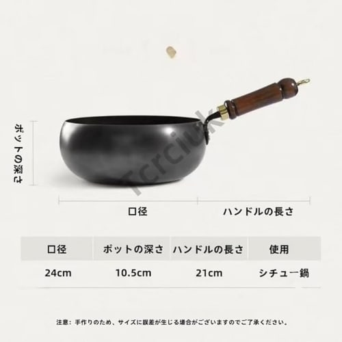 Handmade Iron Wok, Non-Stick Frying Pan, Ancient-Made Iron, Large-Belly Pot, Rust-Proof, Gas/IH Compatible, No Chemical Coating, Versatile for Stir-Fr