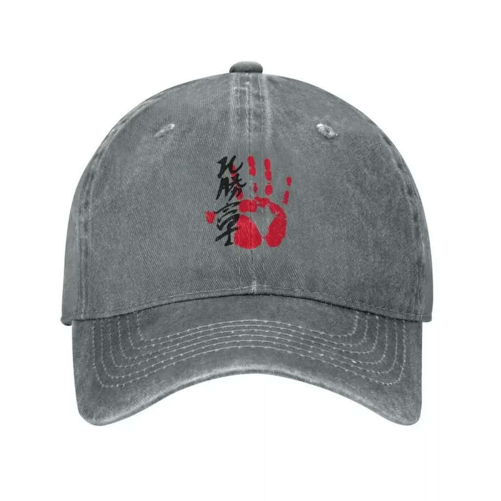 Hokutofuji Sumo Tegata Baseball Cap Black Sports Cap New Hat Women Men's