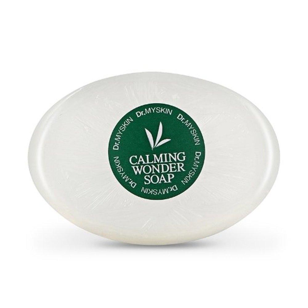 Calming Wonder Soap