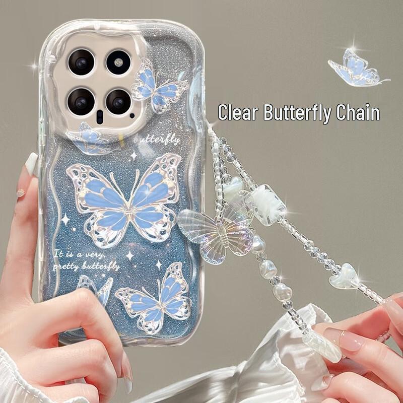 

Gradient Butterfly Phone Case with Chain for iQOO 12