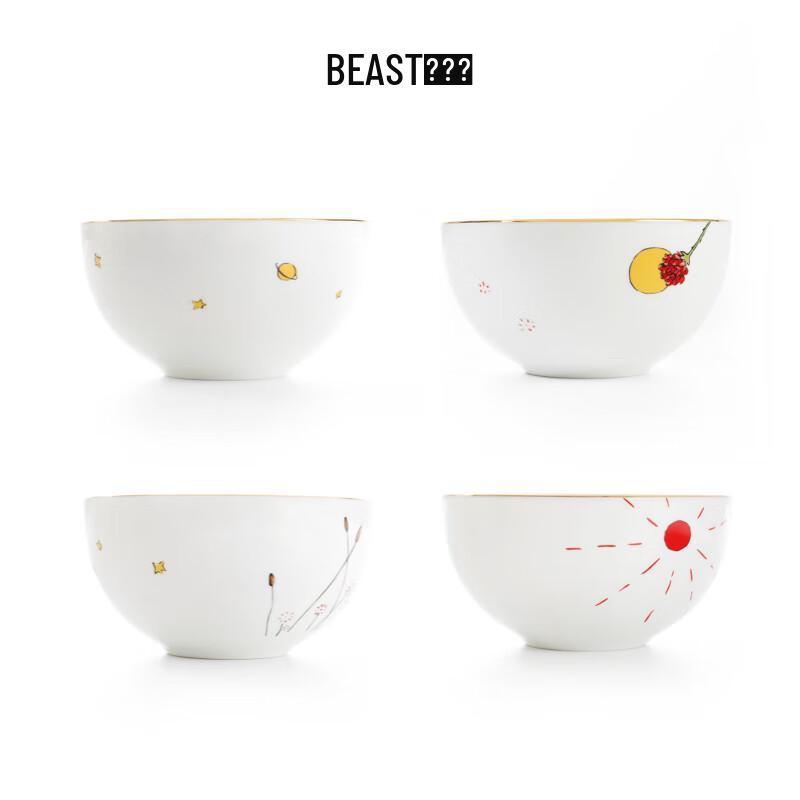 THE BEAST Little Prince 4-Piece Ceramic Dinnerware Set