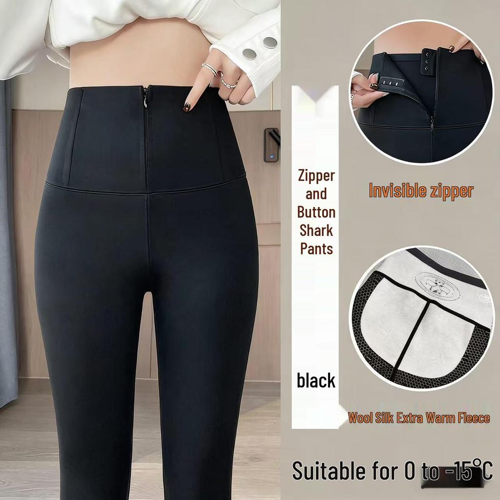 Invisible Zipper Women's High Waist Tummy Control Yoga Pants - Slimming, Comfortable, Butt Lift Base Layer for Spring & Autumn