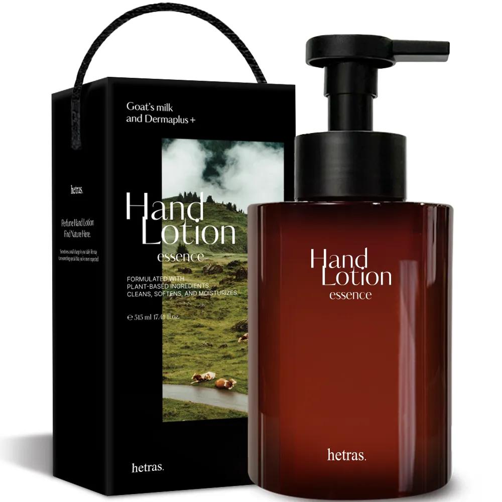 Hetras Perfume Essence Large Size Hand Lotion 515ml Gift Edition Highly Moisturizing Goat Milk Hand Cream 1 Hand Lotion + 2 Hand Washes