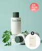 Imfrom [musinsa Exclusive] [2ea] Mugwort Essence 150ml + Mugwort Sheet Mask 1p Free