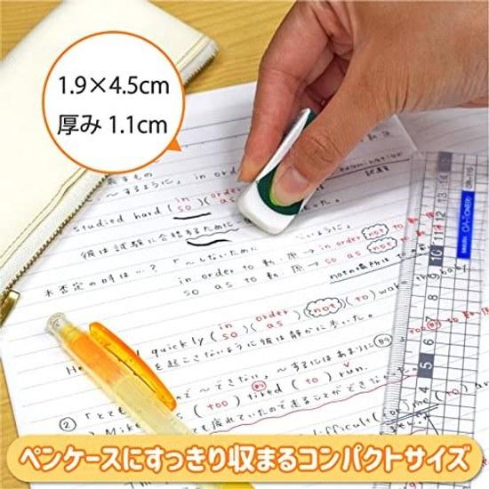 Sakura Craypas Eraser Arch 60 10 pieces RAF60-10P