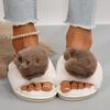 Fashion Cute Plush Home Slippers for Women Soft Sole Fluffy Furry House Shoes Woman Indoor Cozy Non Slip Warm Winter Slippers Pantuflas