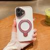 Gilt titanium gray, suitable for iPhone15 magnetic suction bracket, mobile phone case 14Pro lens glass anti-drop protective case 123