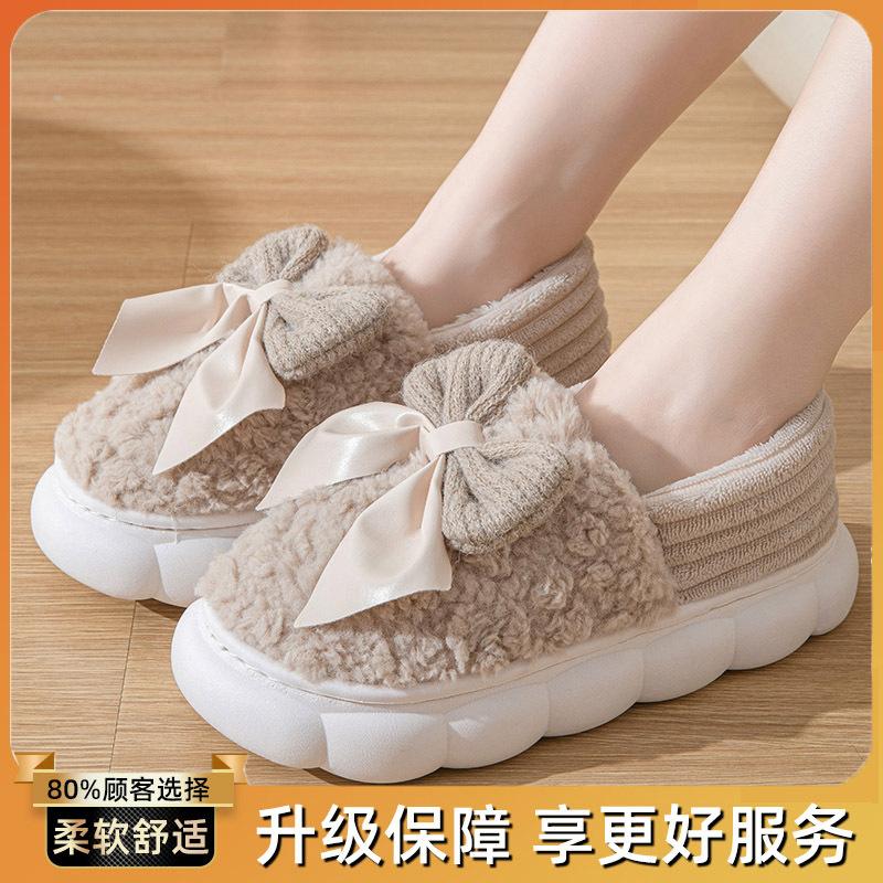 Cotton Slippers Men's Winter New Home Couple Thick Bottom Warm Non-slip Indoor Household Wool Slippers Women
