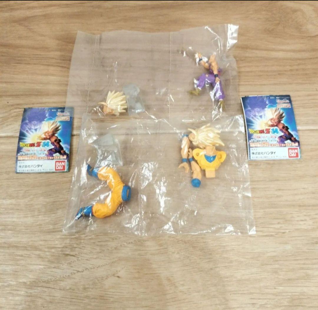

[USED] HG Dragon Ball Z Figures Parent and Child Kamehameha