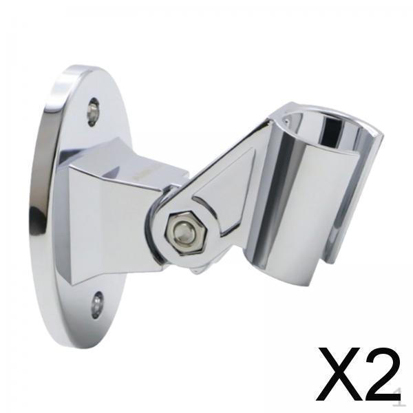 2x Shower Holder Universal Bracket Handheld Fixed Base Wall Mounted for