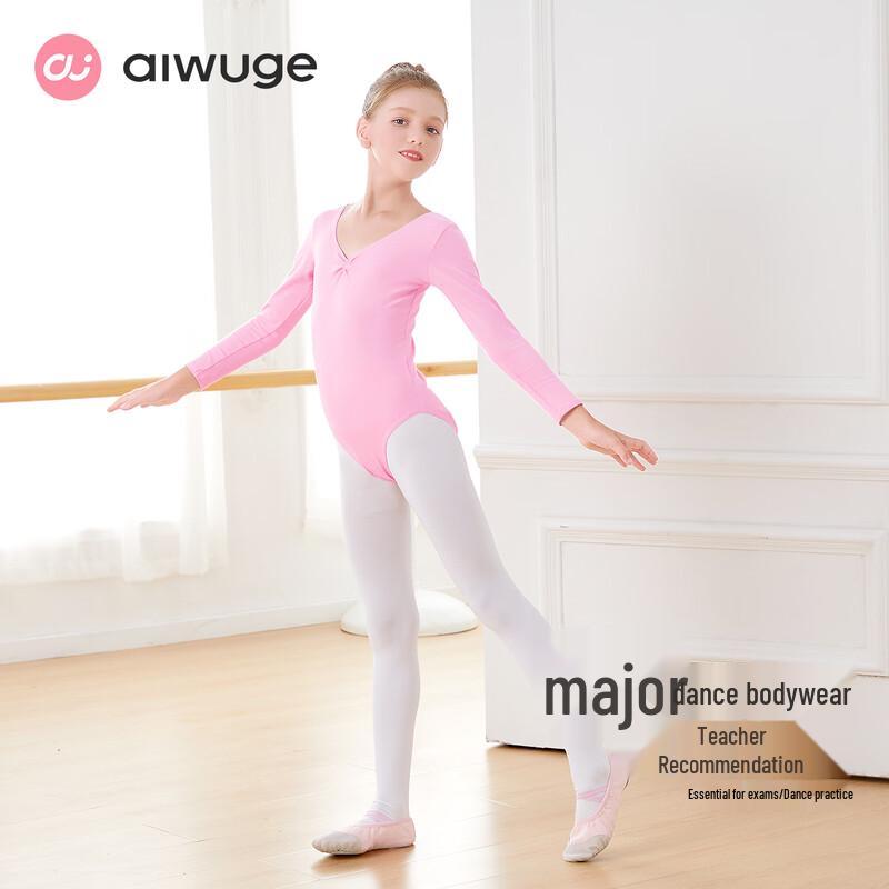 Aiwugo Girls  Long-Sleeve Ballet Practice Leotard 130 (Height 110-120cm)