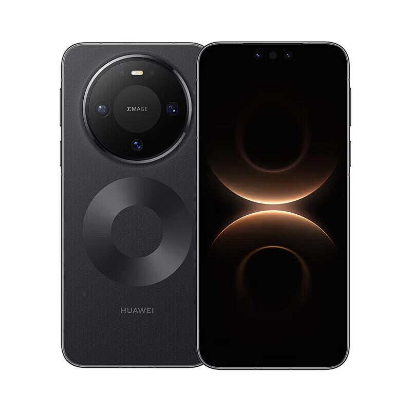 Huawei Mate 80 Smartphone (CN version)