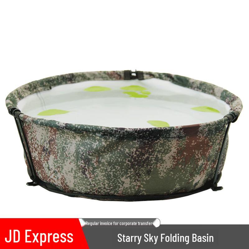 Portable Camouflage Folding Washbasin