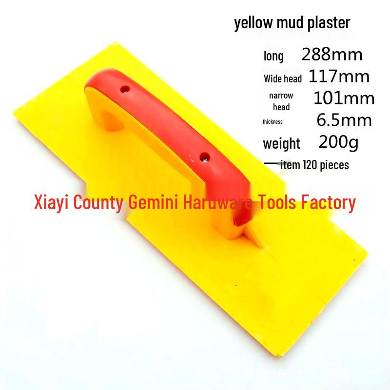 Orange-Red Transparent Plasterer's Trowel – Small, Tempered Sub-Yellow Plastic Mud Board for Plastering