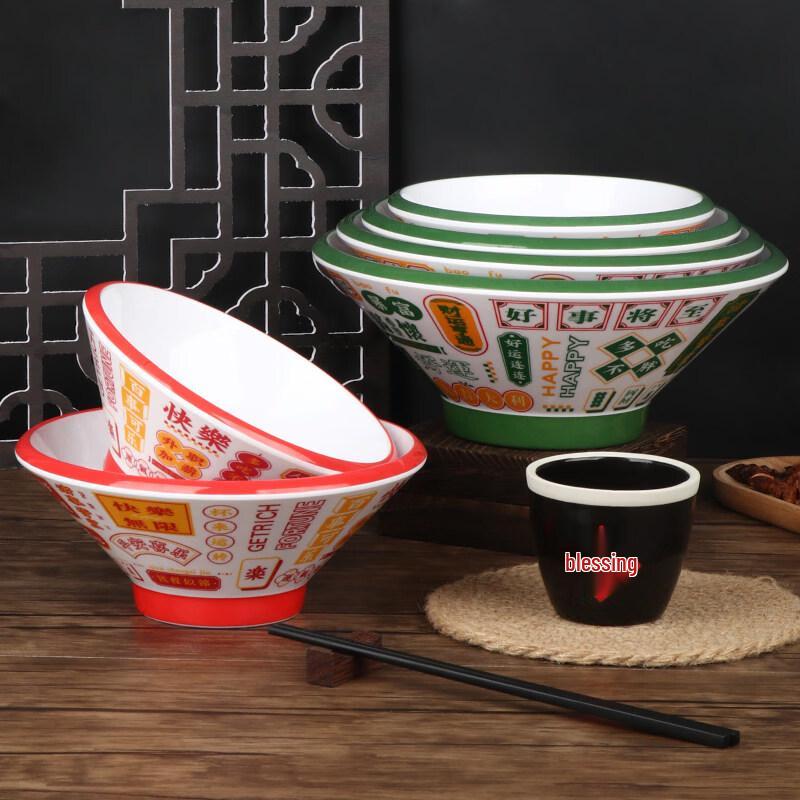 Driun A8 Hong Kong Style Tempered Melamine Noodle Bowl