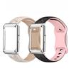 Metalowa rama etui ochronne + Dwukolorowy wytłaczany silikonowy pasek do Huawei Band 11 Pro