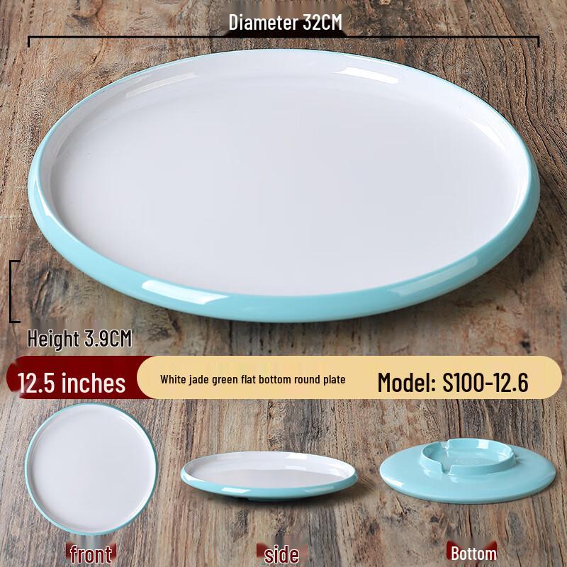 Zhebu Nordic Melamine Round Plate