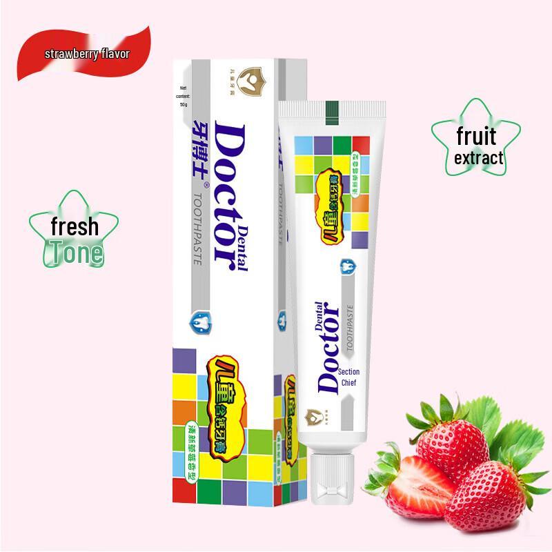 Dr. Ya Kids Anti-Cavity Toothpaste