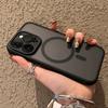 Telefon kapları – Smartphone Bumper Kılıflar