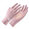 New Summer Ice Silk Sun Protection Gloves for Women Outdoor Driving and Cycling  Anti Slip Thin Gloves with Palm Openings  Touch Screen