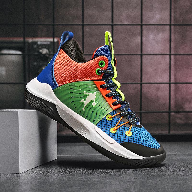 Kobe Atmungsaktive Basketballschuhe für Kinder - Herbst-Mesh, Rutschfest, Weiche Sohle, Verschleißfest für Sport & Laufen in der Grundschule