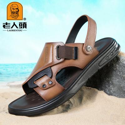 Scarpe da uomo – Sandali