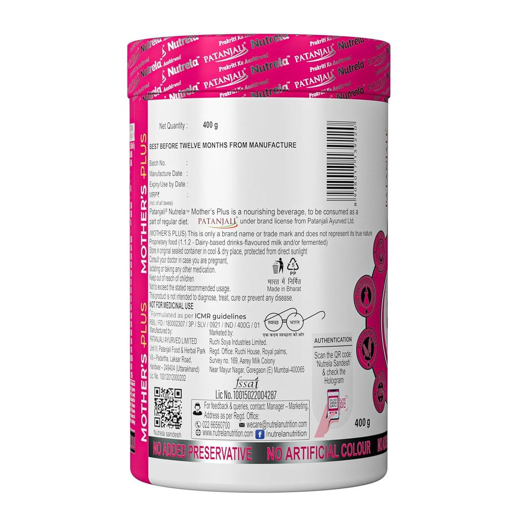 Nutrela Mother's Plus Protein Supplement 400g Packung | Hoher Protein- & Ballaststoffgehalt für Schwangerschaft und Stillzeit