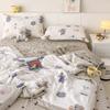 2025 New Super Soft Class A Cloud Cotton Glutinous Cotton Cloud Washed Cotton Summer Quilt Four-piece Set Summer Thin Quilt