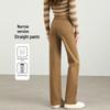 Blugi Khaki pentru Femei cu Talie Înaltă și Croială Dreaptă - Colecția Primăvară/Toamnă 2026, Slim Fit, Stil American, Pantaloni Alungiți Lejeri Petite