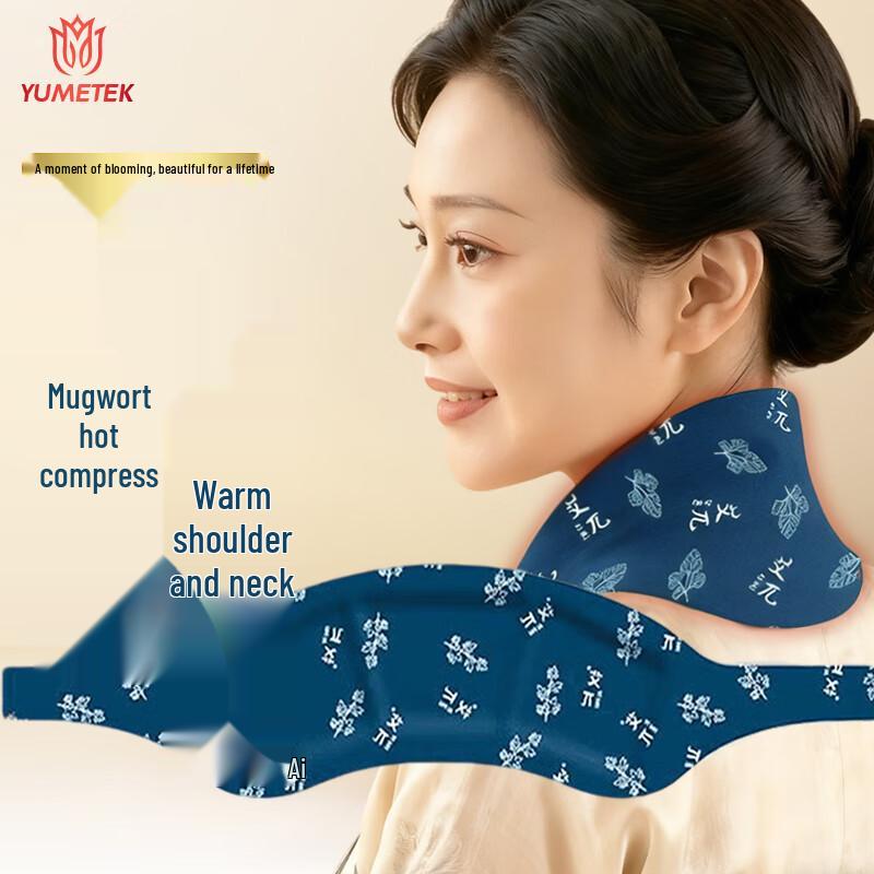 

Yumetang Warming & Relief Therapy Products