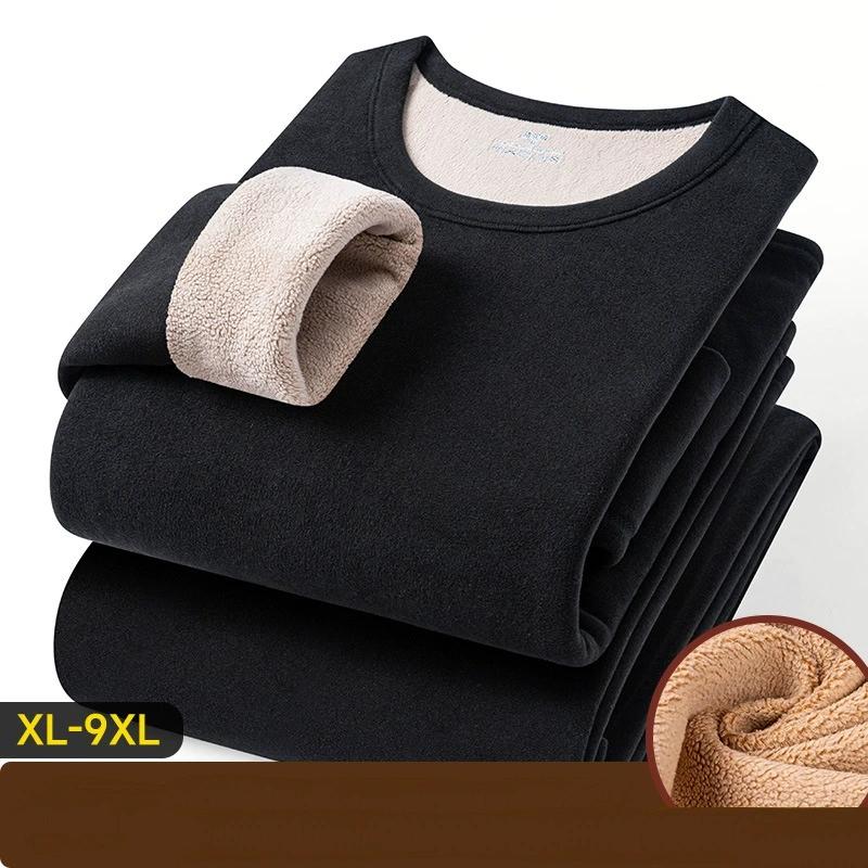 Winter Camel Velvet Warm Suit Men's Plus Velvet Thickened Bottoming Inner Wear Cotton-padded Trousers Cold Middle-aged Elderly Autumn Long Trousers