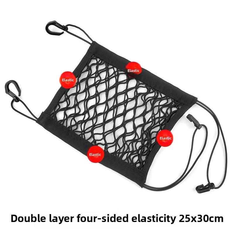 Motorcycle Cargo Net High Elastic Double Layer Motorcycle for Helmet Storage 10"X11" Bungee Cargo Net with Hooks Luggage Net