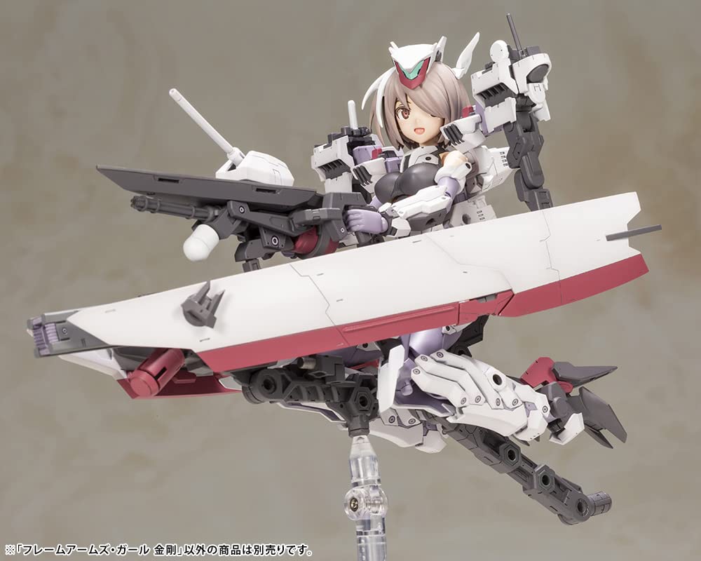 Kotobukiya Frame Arms Girl Kongo Height 162mm Plastic Model Molding Color FG019 Approx. Non-scale