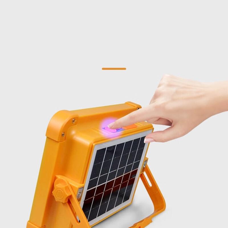 Solar Charging LED Portable Floodlight